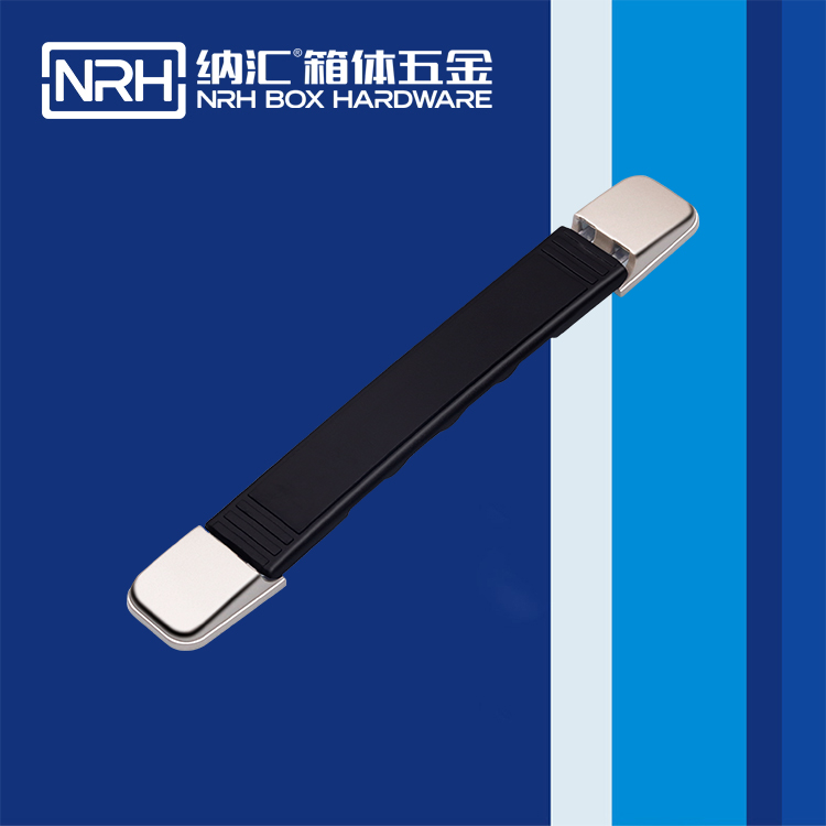 午夜AV福利影视/NRH 伸缩国产午夜精品视频 加厚款 4504-195-1
