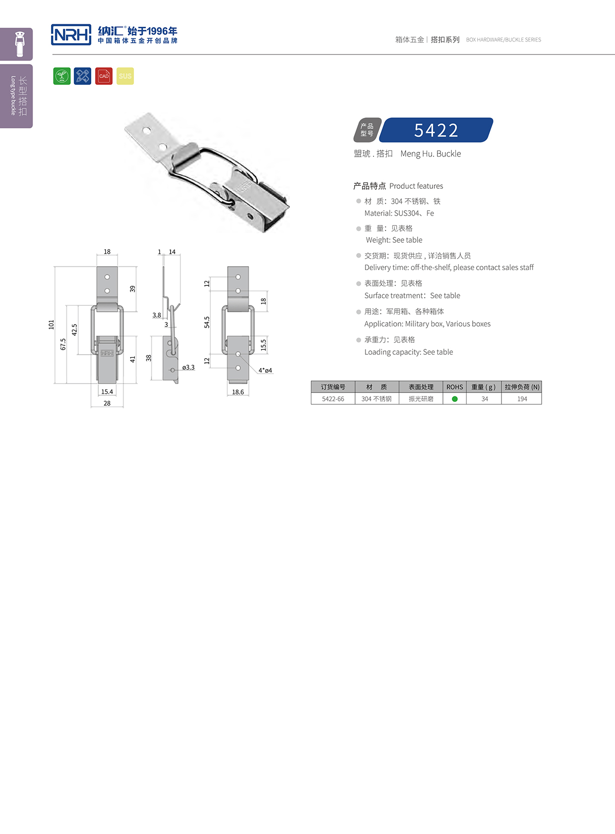 长型午夜无码福利视频5422-66弹簧午夜无码福利视频_弹簧扣_NRH午夜AV福利影视午夜无码福利视频 