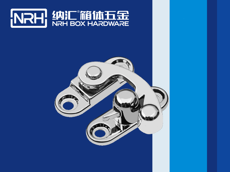 箱扣有哪些类型？