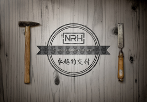 NRH午夜AV福利影视品牌：讲好质量故事 ...