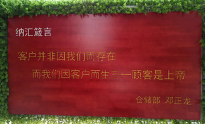 NRH午夜AV福利影视品牌：为客户保驾护航