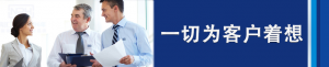 午夜AV福利影视树立行业新标杆，践行优秀服...