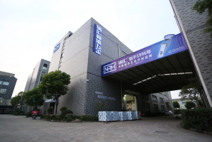 午夜AV福利影视助力中国制造2025转型升...