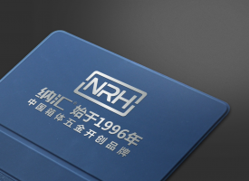 NRH国民品牌（午夜AV福利影视为何不打价...
