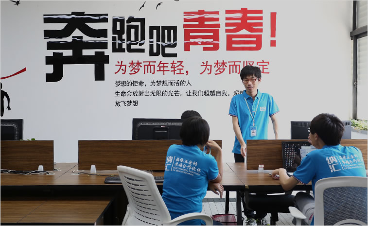 午夜无码福利视频厂家团队氛围