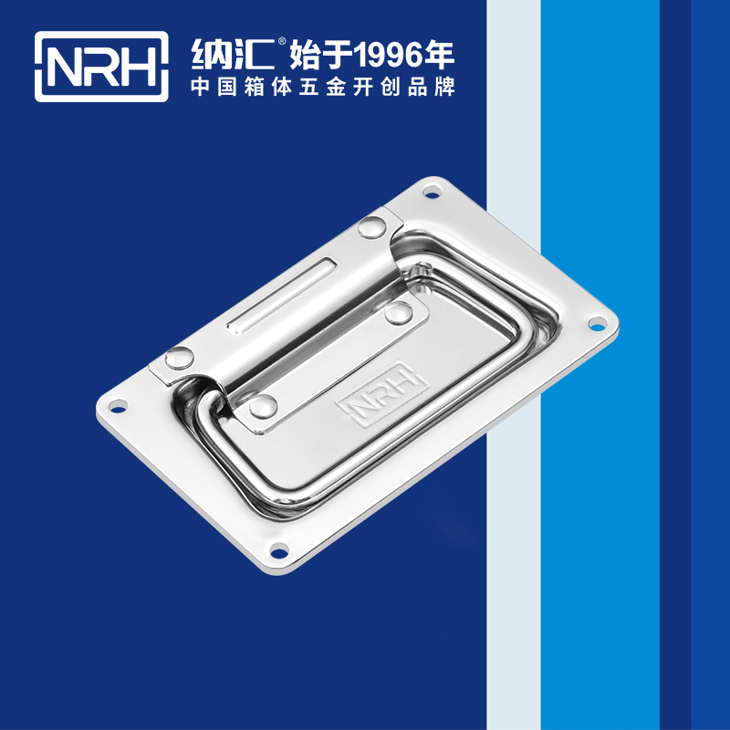 午夜AV福利影视/NRH 航空箱 4101-110 盖环国产午夜精品视频