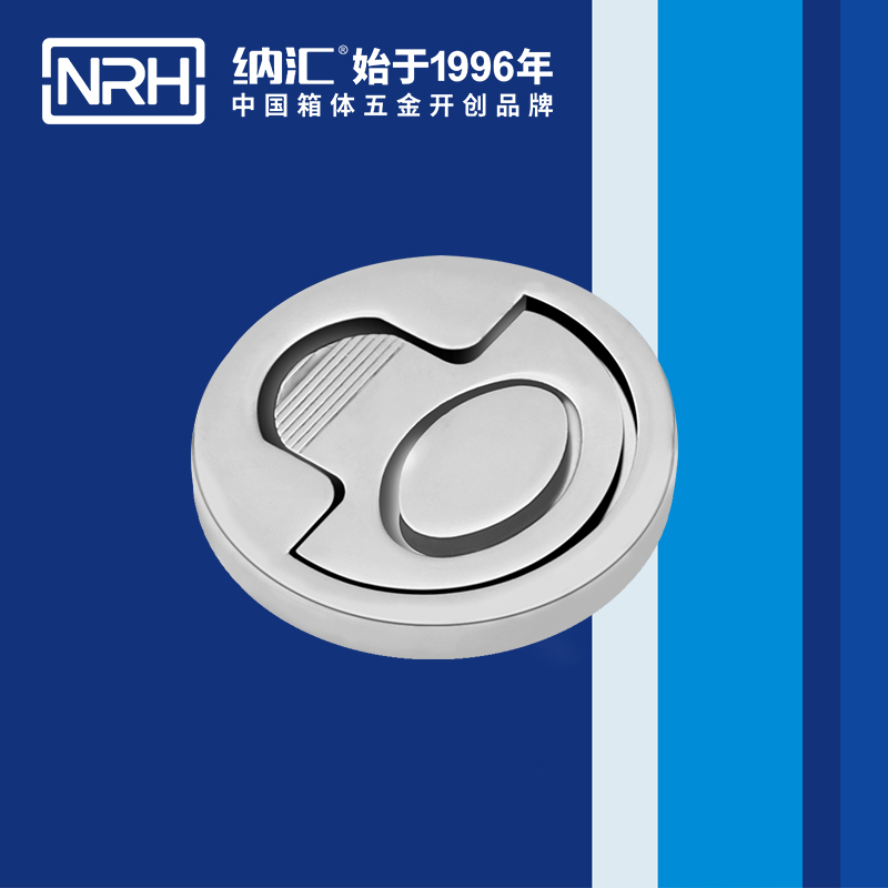 午夜AV福利影视/NRH 4115 消防箱提手