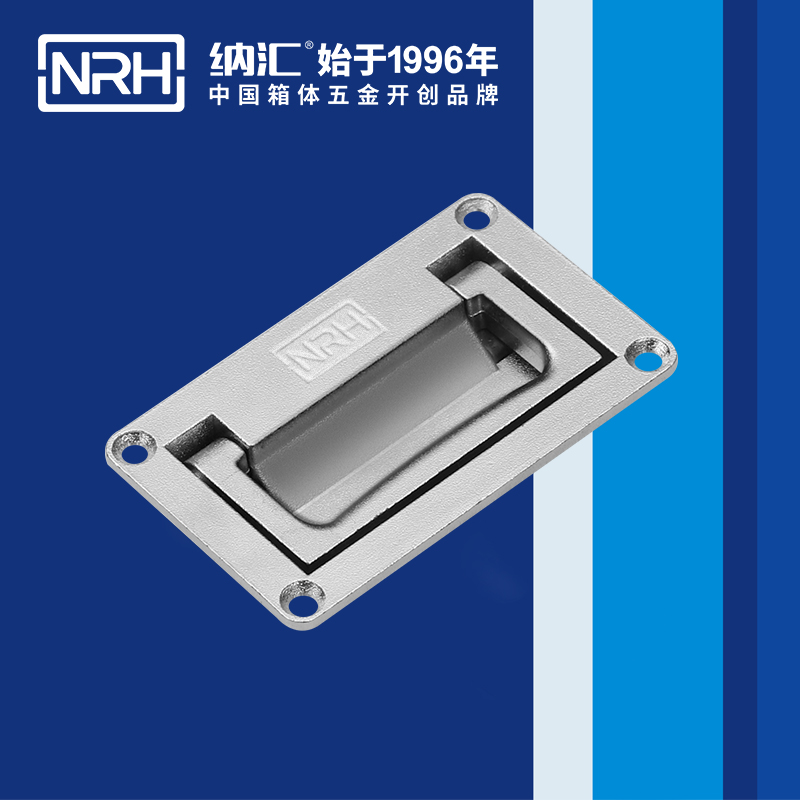 午夜AV福利影视/NRH机电箱4107-160暗装国产午夜精品视频