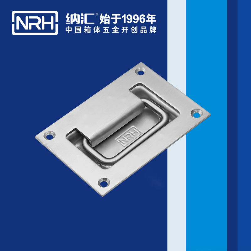 午夜AV福利影视/NRH不锈钢暗装国产午夜精品视频4103-140
