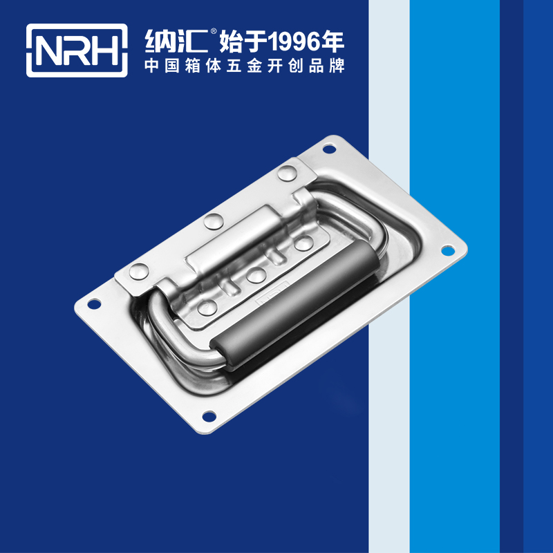 午夜AV福利影视/NRH 航空箱4101-132盖环国产午夜精品视频
