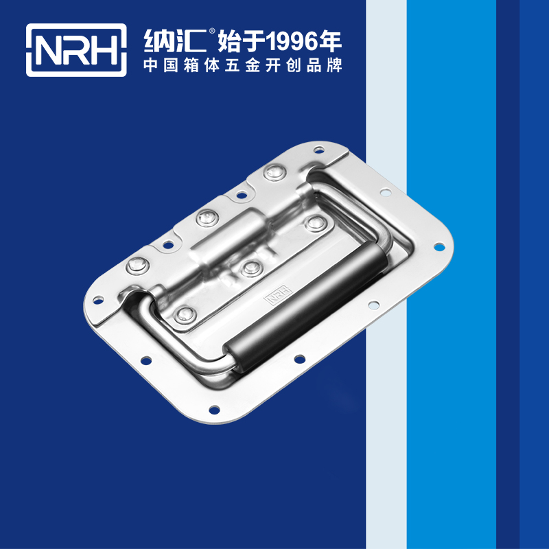 午夜AV福利影视/NRH航空箱4101-160盖环国产午夜精品视频