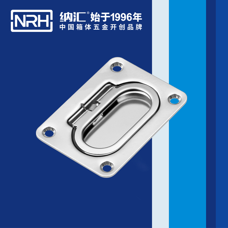 午夜AV福利影视/NRH 4110 拉杆箱国产午夜精品视频