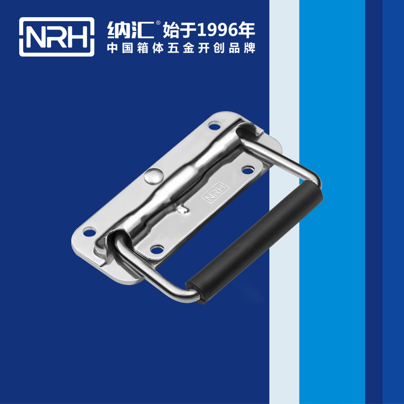 午夜AV福利影视/NRH 弹簧国产午夜精品视频 4201-110