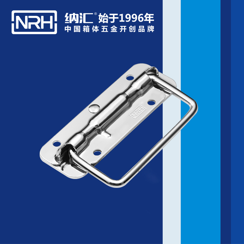午夜AV福利影视/NRH 航空箱弹簧国产午夜精品视频 4201-120