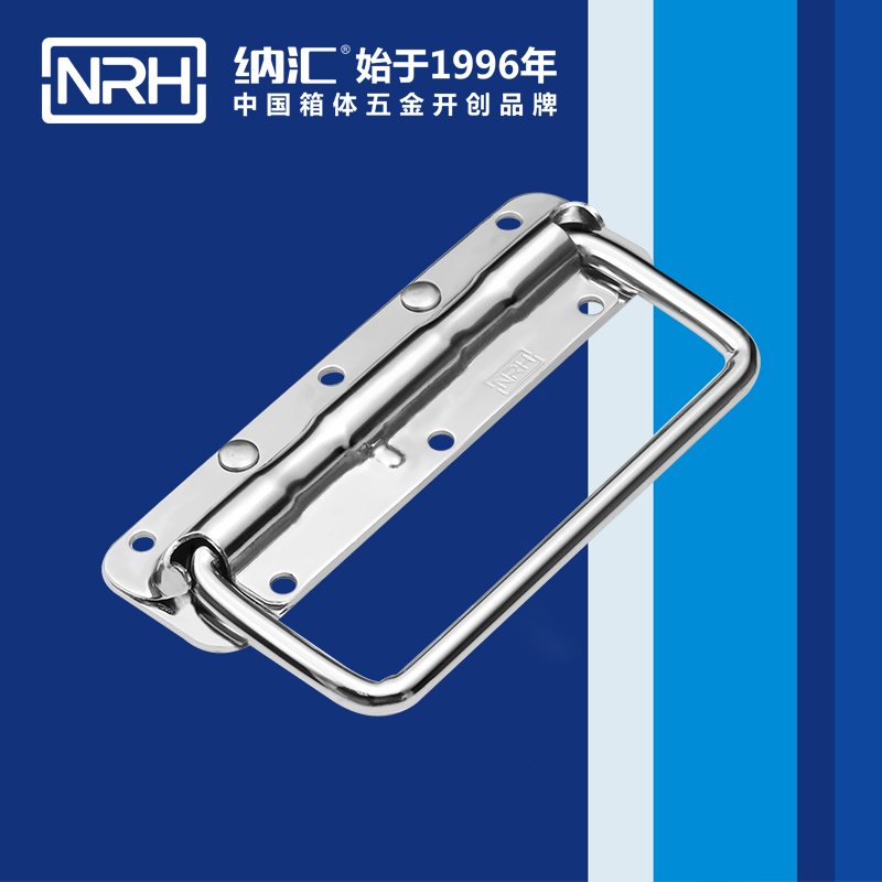午夜AV福利影视/NRH 不锈钢弹簧国产午夜精品视频 4201-160