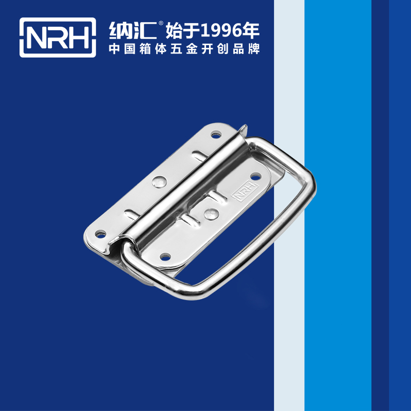 午夜AV福利影视/NRH 箱子国产午夜精品视频 4207
