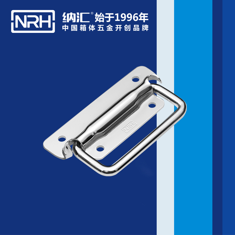 午夜AV福利影视/NRH 电箱设备国产午夜精品视频 4211B