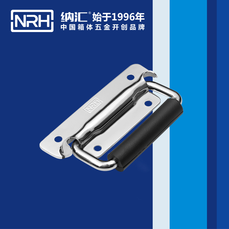 午夜AV福利影视/NRH 工具箱国产午夜精品视频 4211A