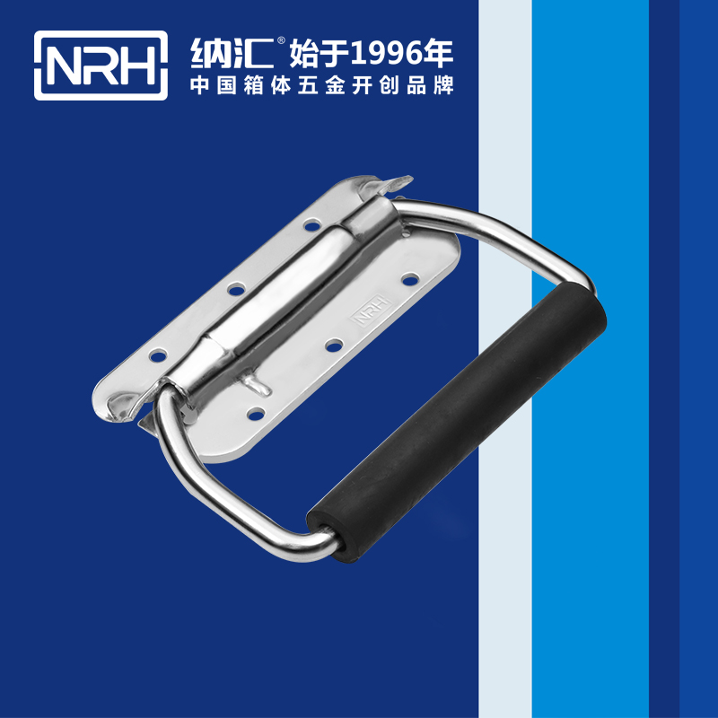 午夜AV福利影视/NRH 滚塑箱弹国产午夜精品视频 4213