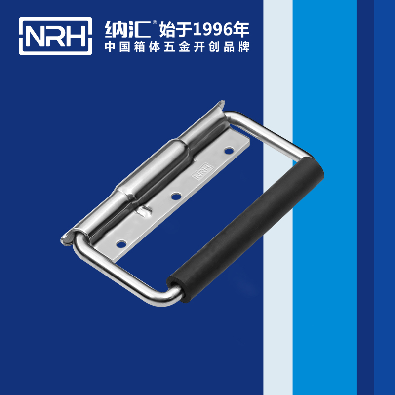 午夜AV福利影视/NRH 不锈钢弹簧国产午夜精品视频 4214