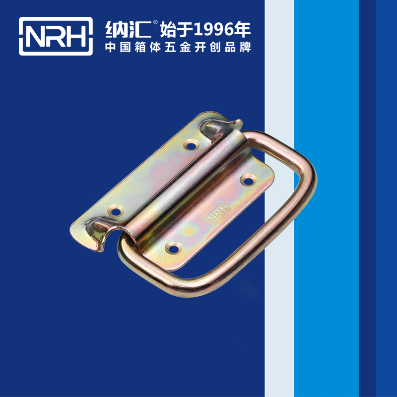 午夜AV福利影视/NRH 重型木箱国产午夜精品视频 4264-115 