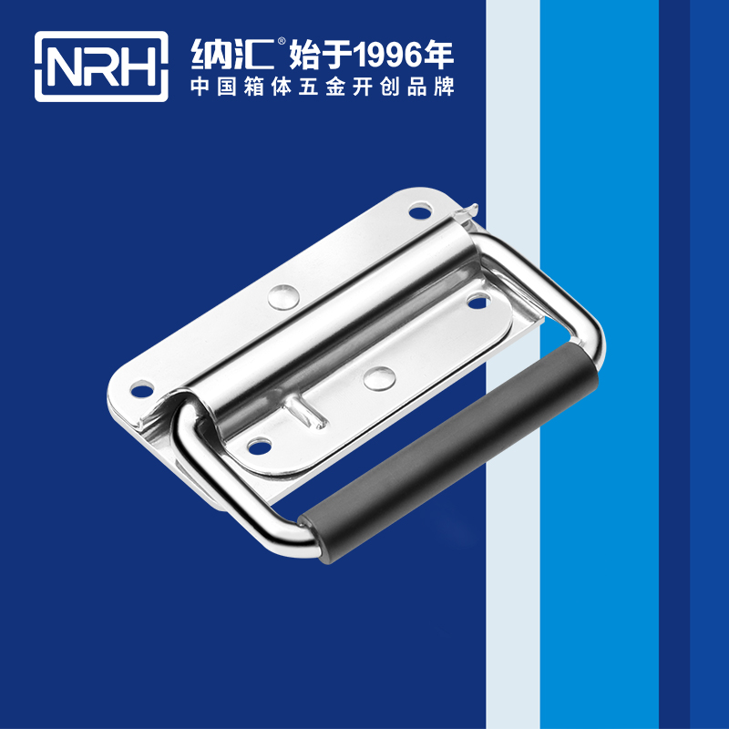 午夜AV福利影视/NRH 机柜箱国产午夜精品视频 4207-102