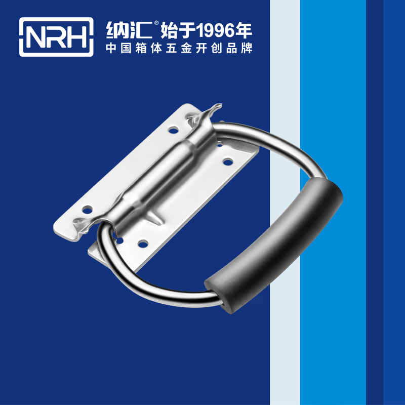 午夜AV福利影视/NRH 不锈钢弹簧国产午夜精品视频 4259-108-3