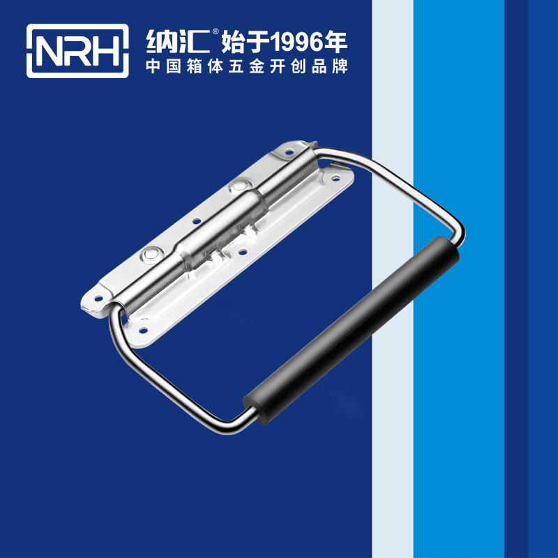 午夜AV福利影视/NRH 保温箱弹簧国产午夜精品视频 4263-189