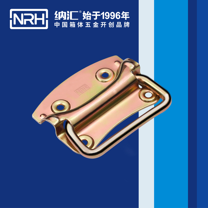 午夜AV福利影视/NRH 箱环国产午夜精品视频 彩锌 4301-100