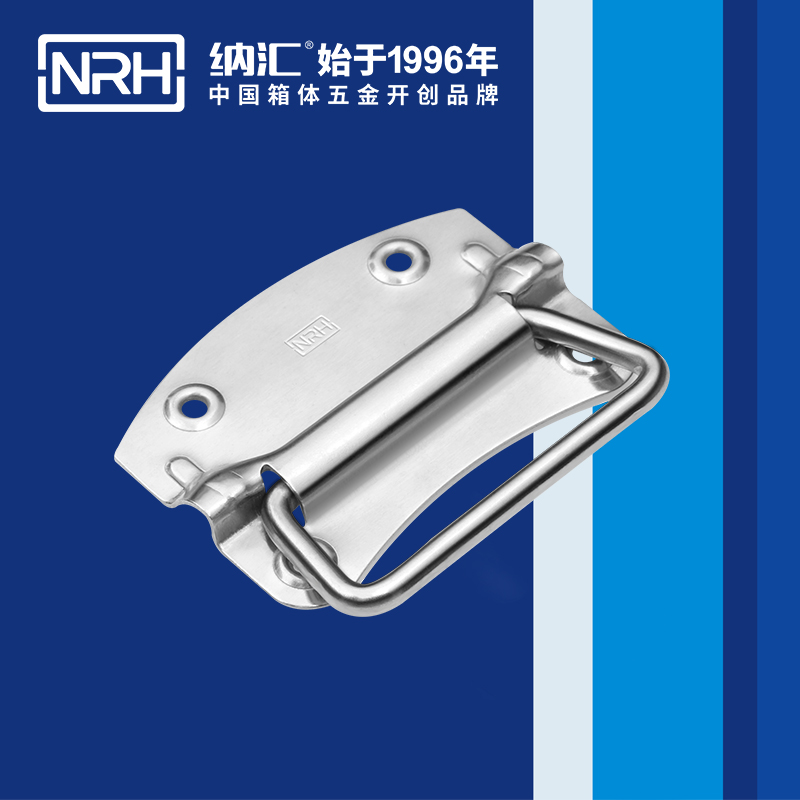午夜AV福利影视/NRH 箱环国产午夜精品视频 4301-120