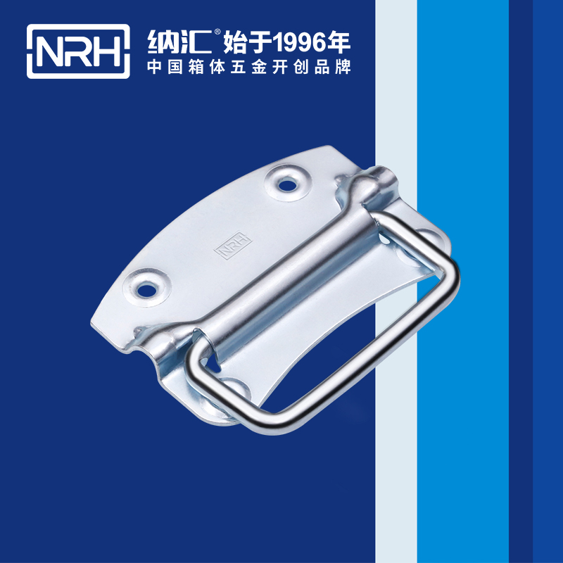 午夜AV福利影视/NRH 箱环国产午夜精品视频 4301-120