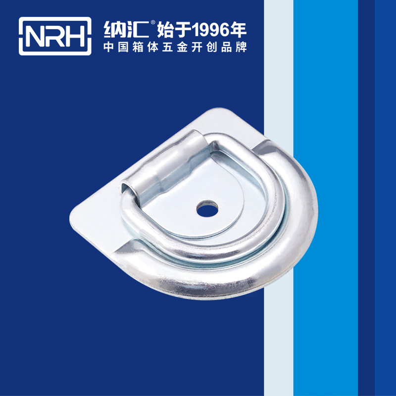 午夜AV福利影视/NRH 绑扎环 4353 