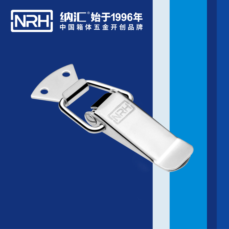 扁嘴午夜无码福利视频5101-88工业箱扣_弹簧锁扣_NRH午夜AV福利影视午夜无码福利视频 