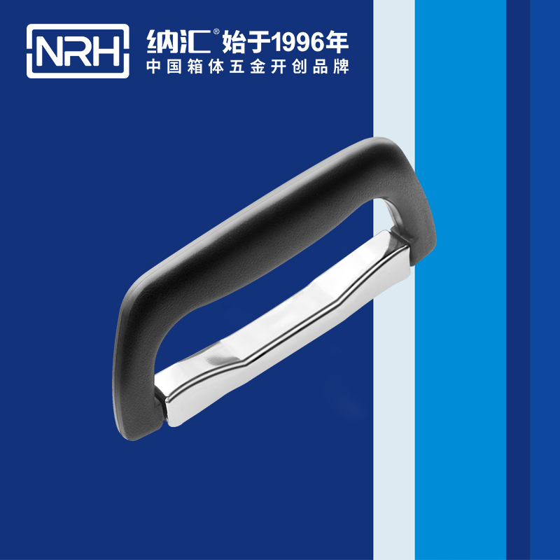 午夜AV福利影视/NRH 4416-130 五金定制国产午夜精品视频