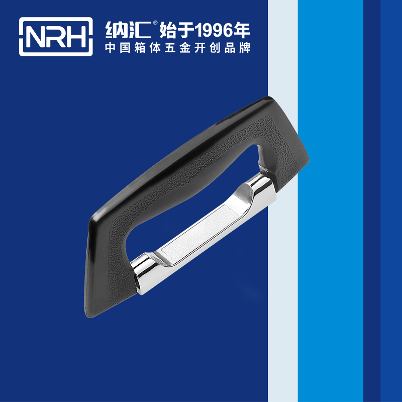 午夜AV福利影视/NRH 4417 五金国产午夜精品视频