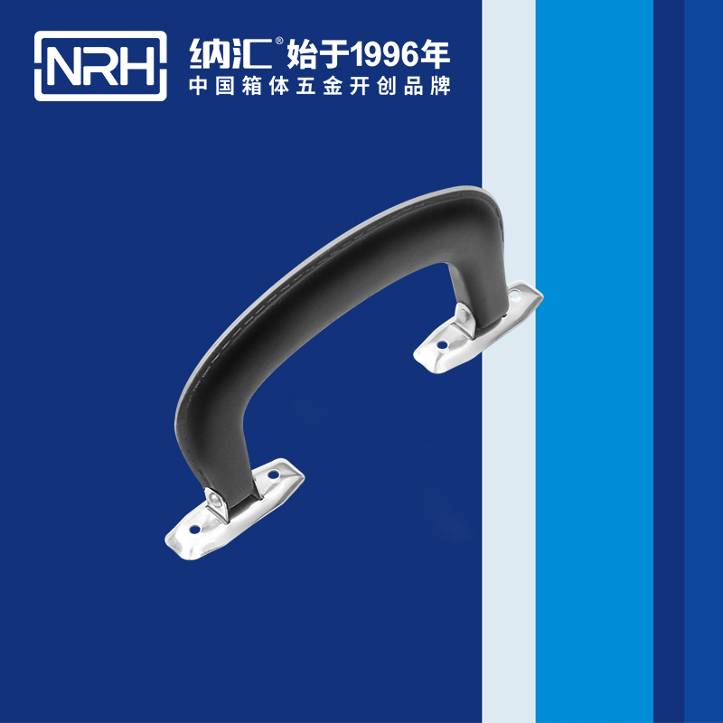 午夜AV福利影视/NRH 4422 隐藏式提手