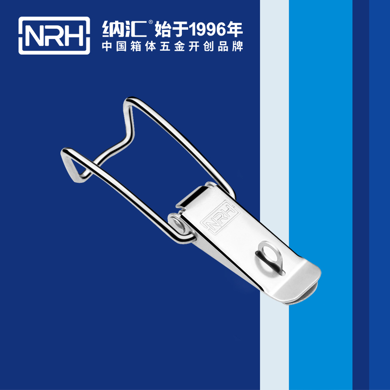 5111B-扁嘴午夜无码福利视频