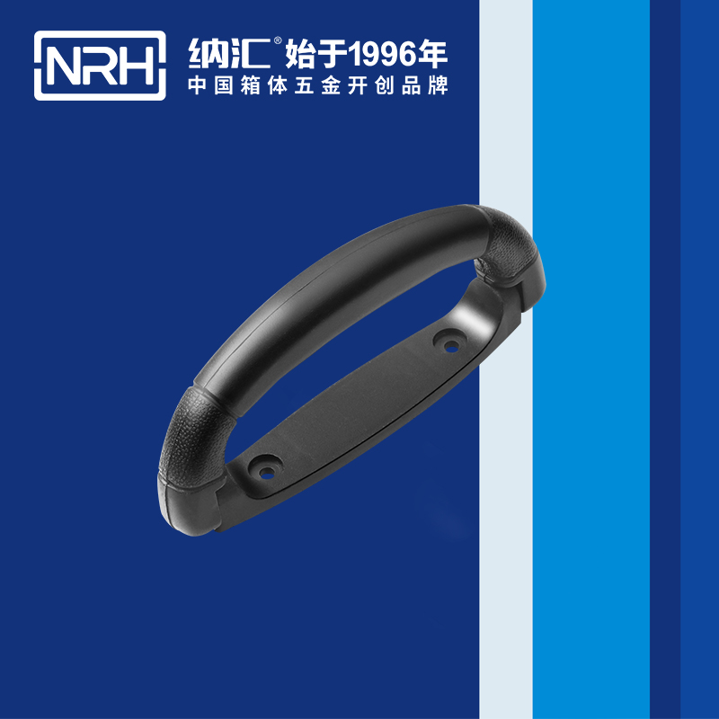 午夜AV福利影视/NRH 4423-160 展柜弹簧提手