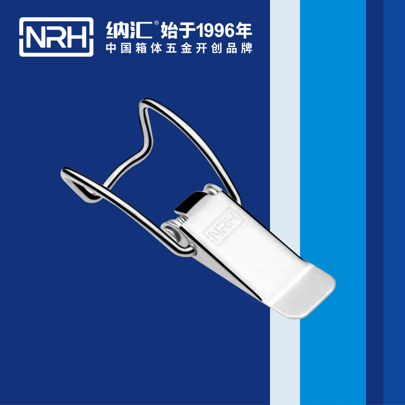 5112A-扁嘴午夜无码福利视频