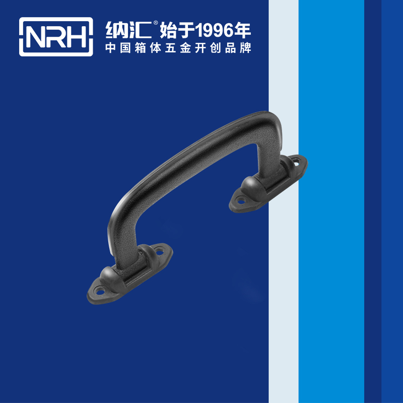 午夜AV福利影视/NRH 4432 五金提手