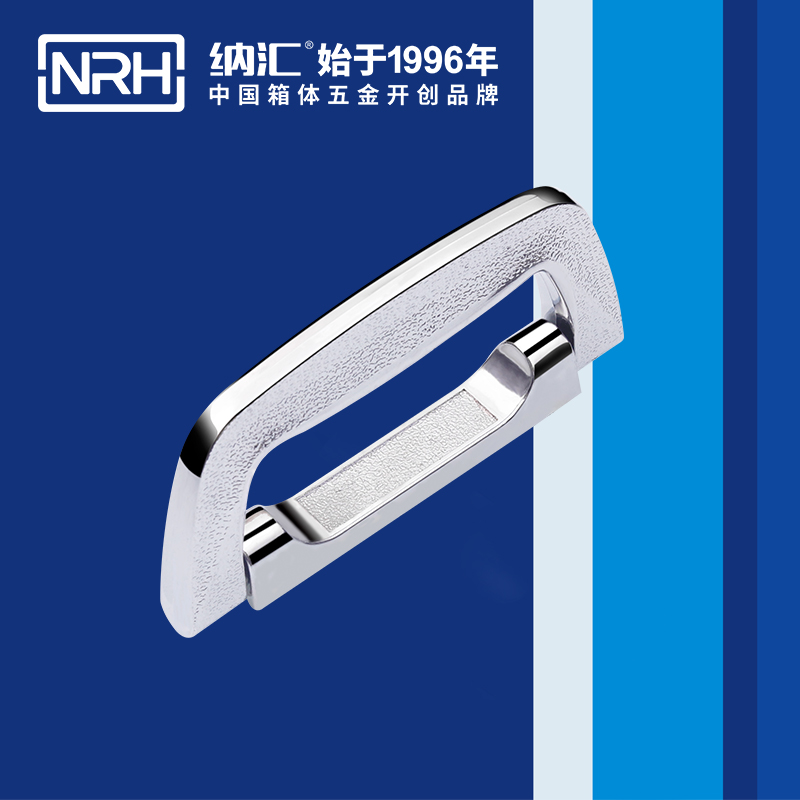 午夜AV福利影视/NRH 4429-124 仪箱国产午夜精品视频