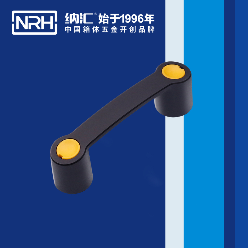 午夜AV福利影视/NRH 机电箱国产午夜精品视频 4459-161