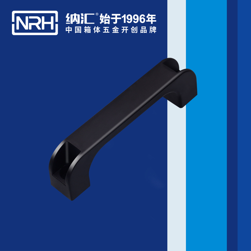 午夜AV福利影视/NRH 机电箱国产午夜精品视频 4457-120