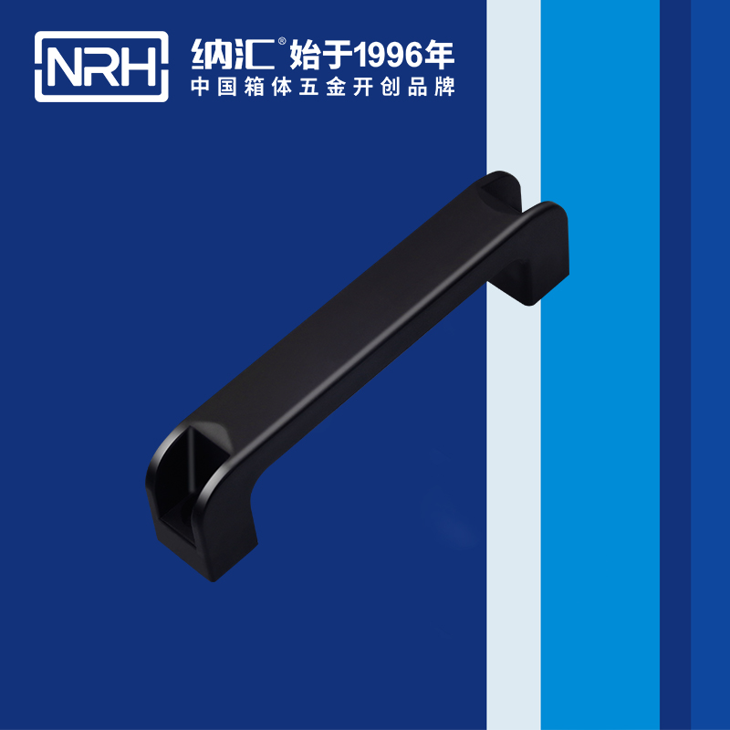 午夜AV福利影视/NRH 机电箱国产午夜精品视频 4457-160 