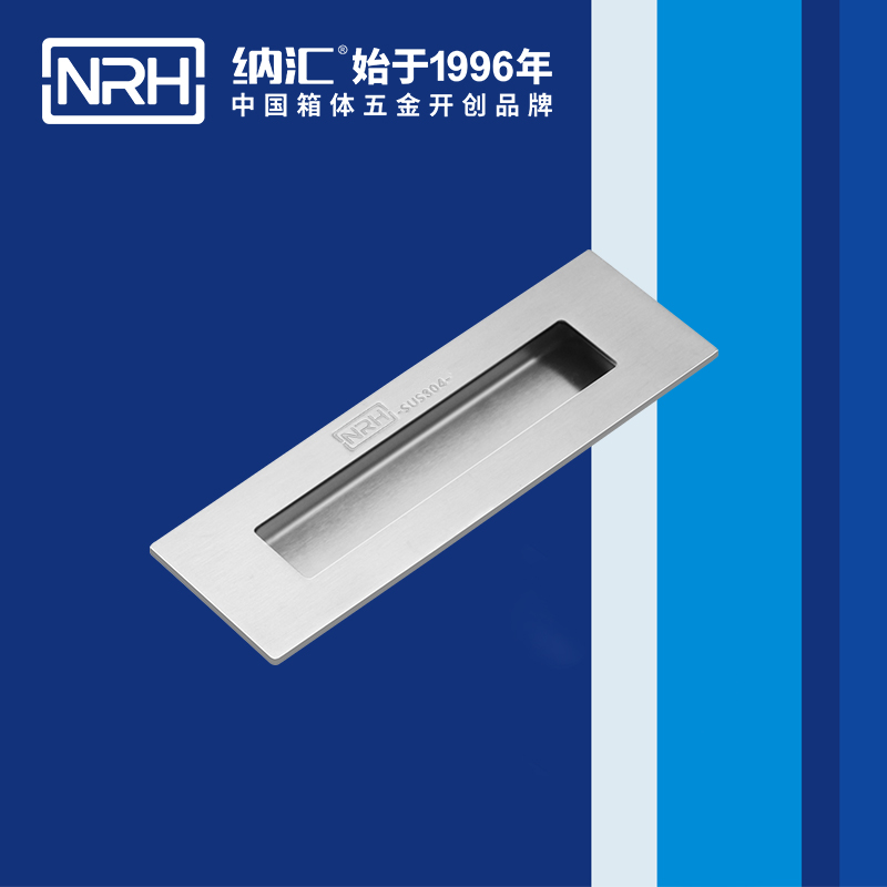 午夜AV福利影视/NRH 4605-150B 太阳能板提手