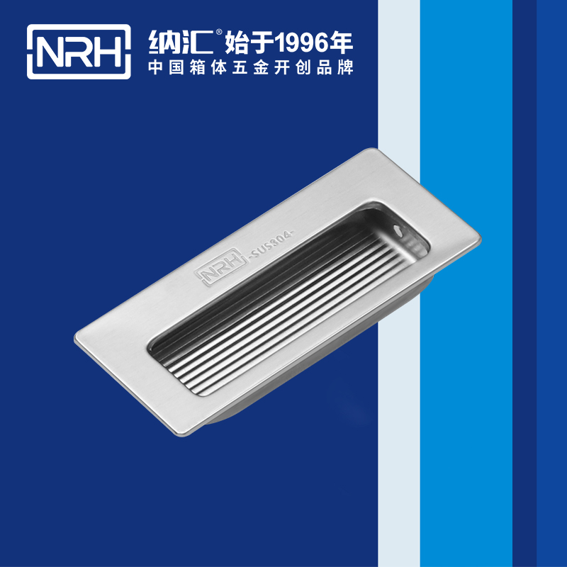 午夜AV福利影视/NRH 4602-84 舞台音箱提手