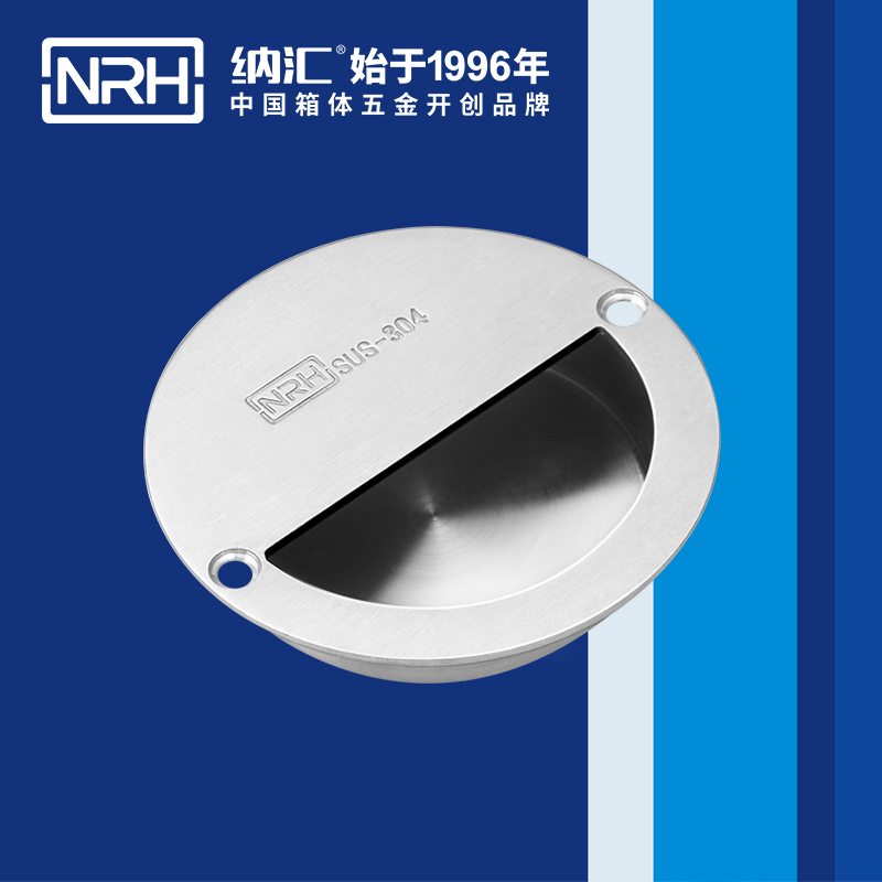 午夜AV福利影视/NRH 4608 埋入式国产午夜精品视频