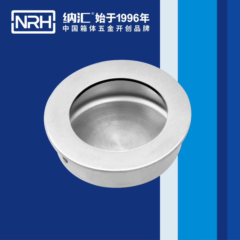午夜AV福利影视/NRH 4609-40 太阳能板提手