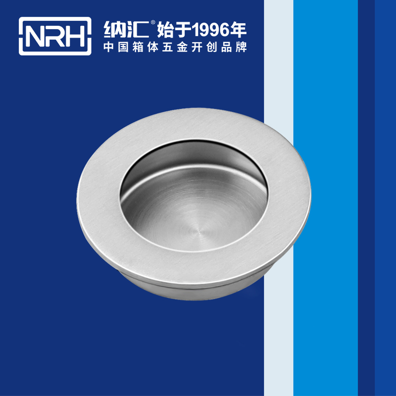 午夜AV福利影视/NRH 4609-50 外卖送餐国产午夜精品视频