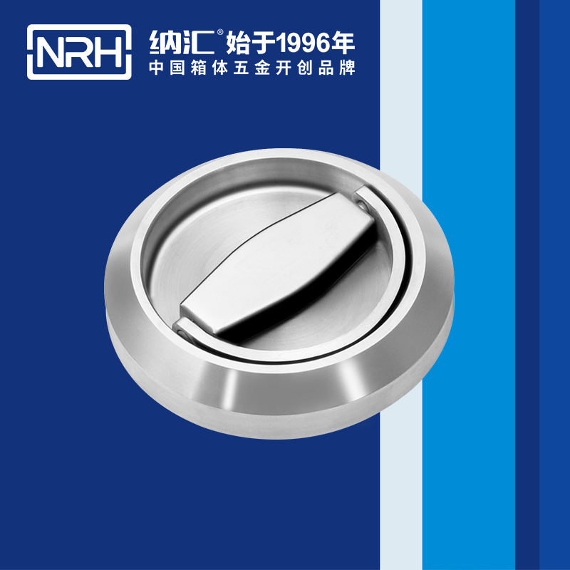 午夜AV福利影视/NRH 4610 疫苗保鲜箱提手